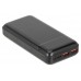 RIVACASE VA2102 QC/PD 22.5W 20000 mAh Black